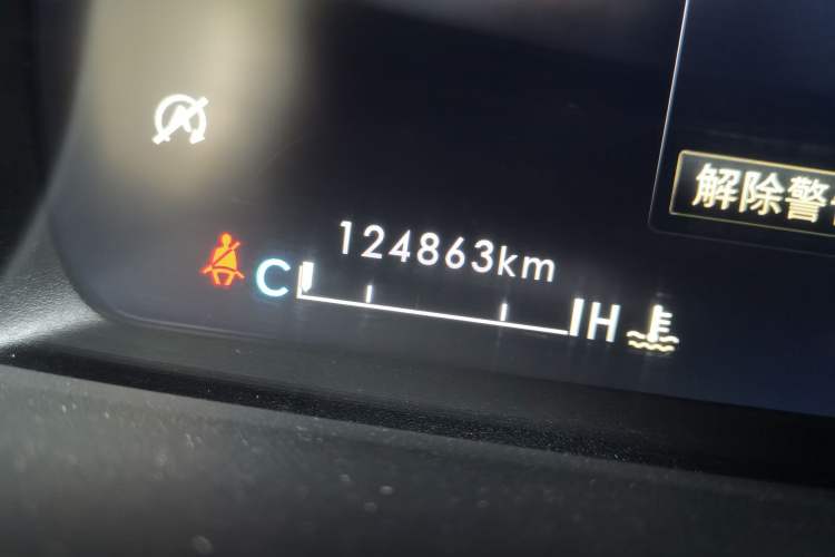 Used Lincoln Corsair 2022 2.0T Two-Wheel Drive Deluxe Edition Odometer Close Up