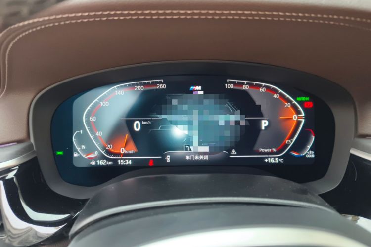 Used BMW 5 Series 2023 530Li Leading Model M Sport Package
