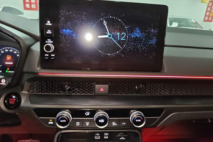 Used Honda CR-V 2023 240TURBO Two-Wheel Drive Smart Edition 5 Seats