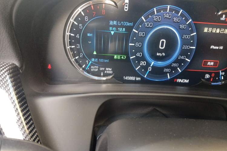 Used Cadillac CT6 2016 28T Leading Model
