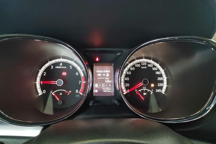 Used Venucia T70 2015 2.0L CVT Smart Edition