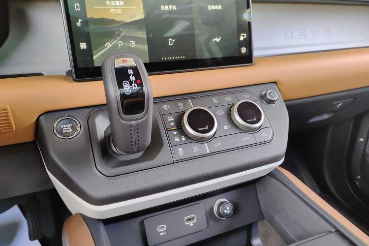 Used Land Rover Defender 2024 90 3.0T P400 HSE