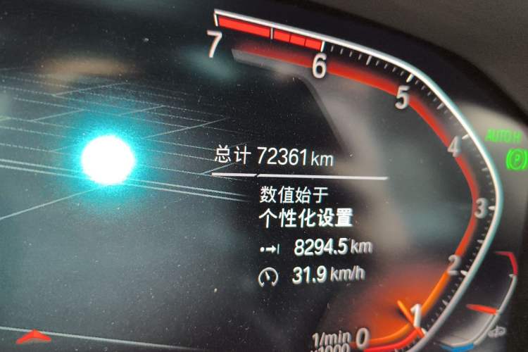 Used BMW 3 Series 2021 Facelifted 325Li M Sport Night Edition Package