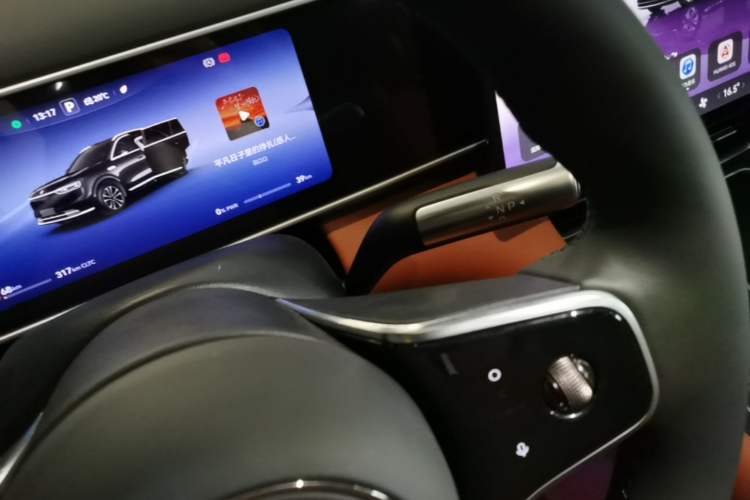 Used Hima AITO M7 2026 Model Range-Extending Max All-Wheel Drive 5-Seater Version