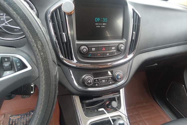 Used Baojun 560 2015 1.8L Manual Elite Edition