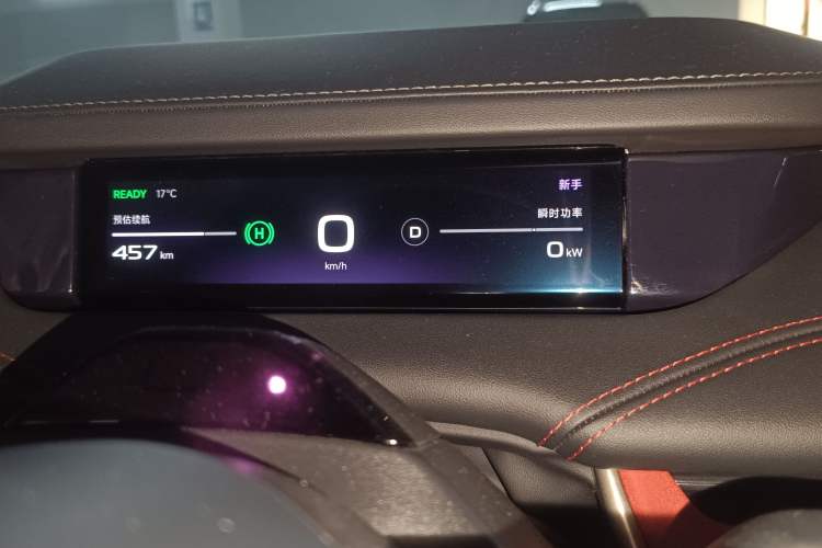 Used Xiaomi Auto SU7 2024 Four-Wheel Drive Ultra-Long Range Advanced Intelligent Driving Max Edition