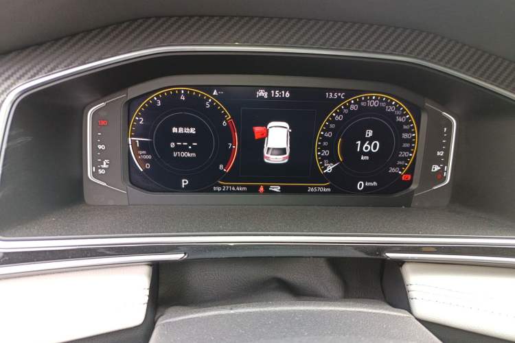 Used Volkswagen Tiguan L 2022 330TSI Automatic Two-Wheel Drive R-Line Enhanced Edition Instrument Cluster