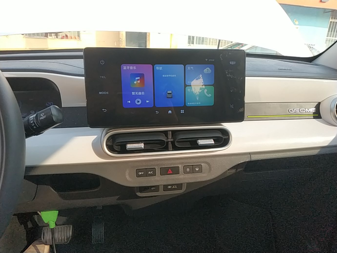 Geely Galaxy Panda 2025 210 km – Yuanqi Bear — снимка 15