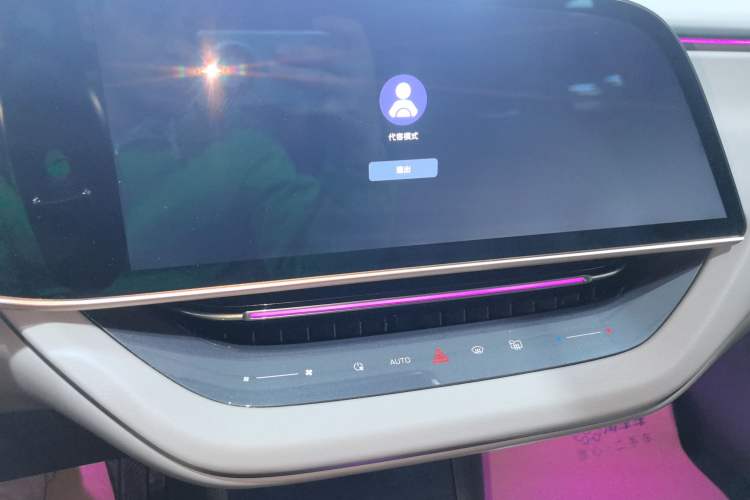 Used Hongqi EH7 2024 690 Pro
