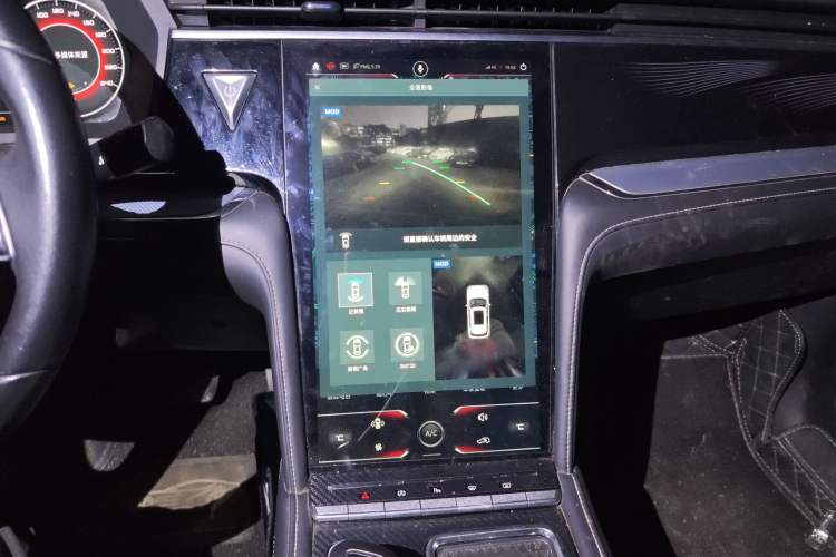 Used Venucia Star 2020 260T Automatic 48V Mild Hybrid Turbocharged Starry Edition
