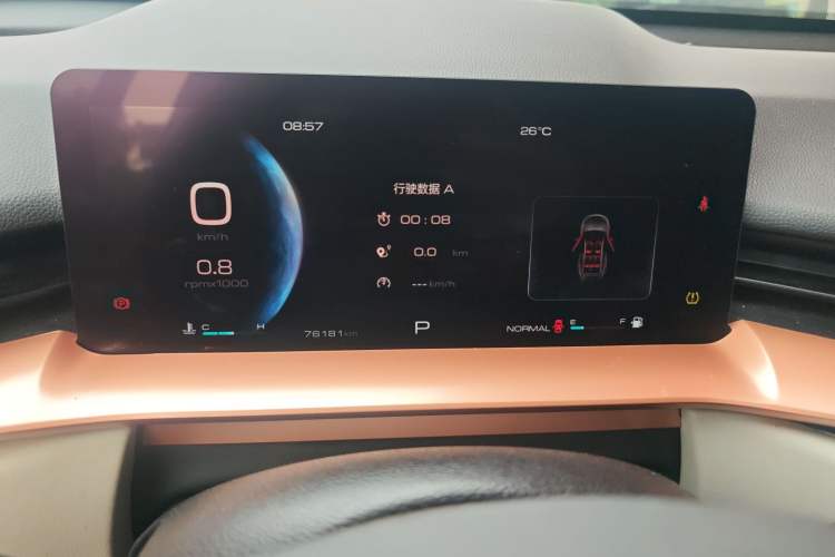 Used Haval H6 2021 3rd Generation 1.5T Automatic Two-Wheel Drive Pro Instrument Cluster