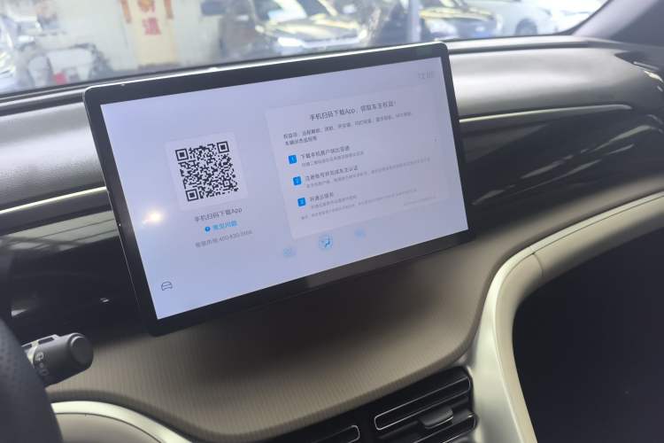 Used BYD Song Pro New Energy 2023 Champion Edition DM-i 110KM Beyond Model