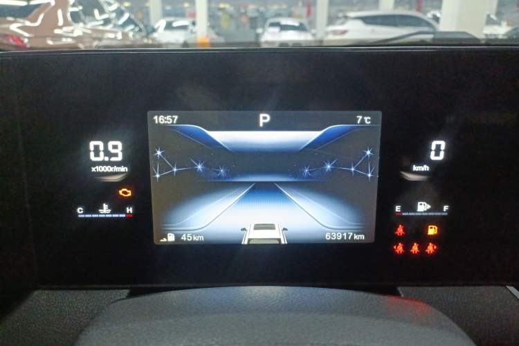 Used Bestune B70 2021 1.5T Automatic 15th Anniversary Edition
