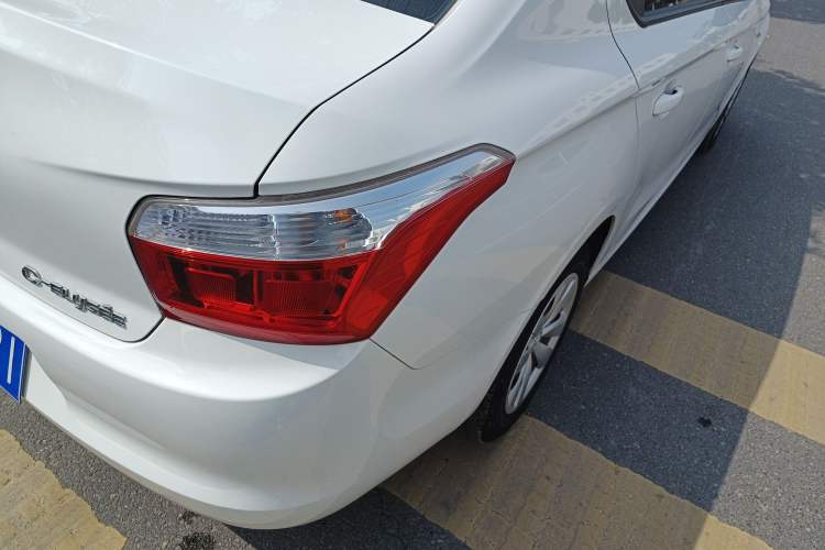 Used Citroen Elysee 2016 1.6L Manual Fashion Edition Right Rear Taillight