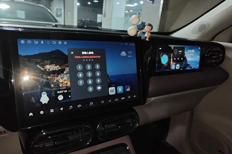 Used Leapmotor C11 2021 Luxury Edition