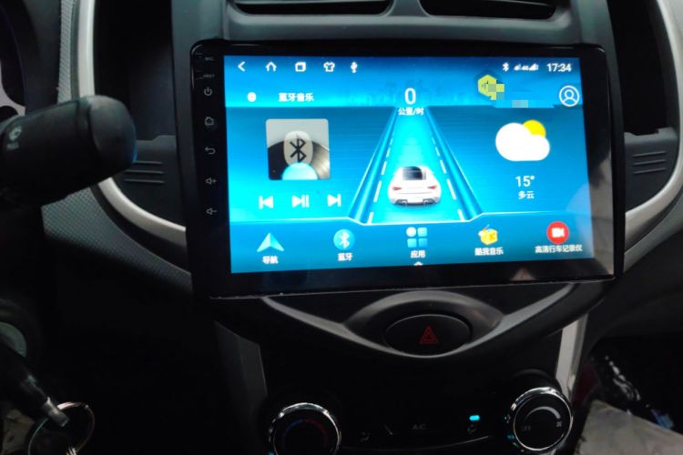 Used CHANGAN OSHAN Benni E-Star 2021 National Edition Xin Yue Version (Fast-Charging Edition) Lithium Iron Phosphate (31.18 kWh) Audio And AC Panel