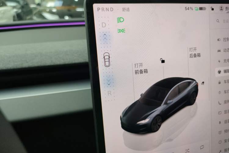 Used Tesla Model 3 2025 Rear-Wheel-Drive Version