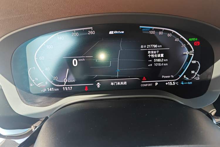 Used BMW 5 Series New Energy 2019 Updated Version 530Le Luxury Package
