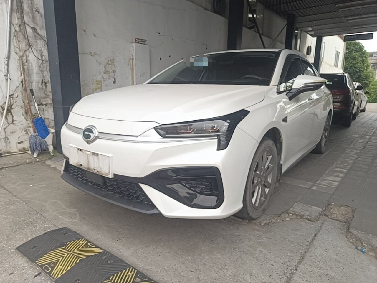 Under Front Bumper