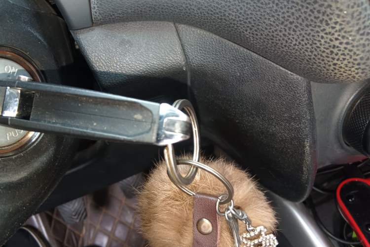 Used Mitsubishi ASX 2013 1.6L Manual Two-Wheel Drive Standard Edition Vehicle Key