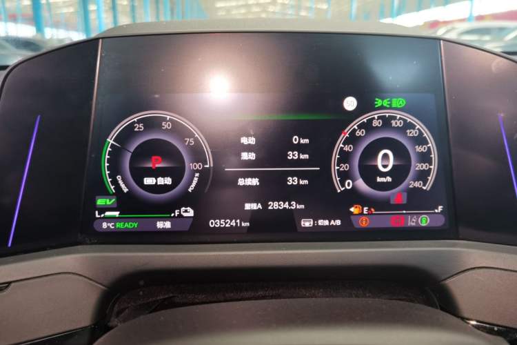Used Honda Accord New Energy 2023 2.0L ePHEV Flagship Edition
