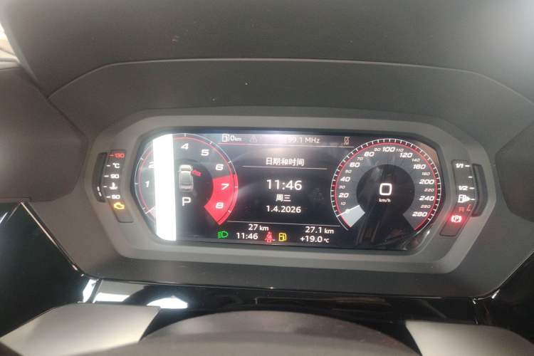 Used Audi A3 2026 A3L Limousine 35 TFSI Enjoyment Edition
