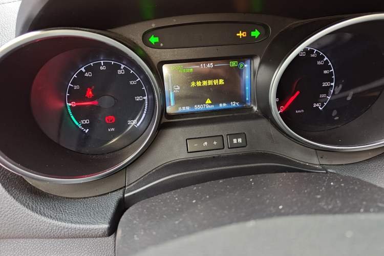 Used BYD Yuan New Energy 2018 EV360 Smart Connect Cool Edition