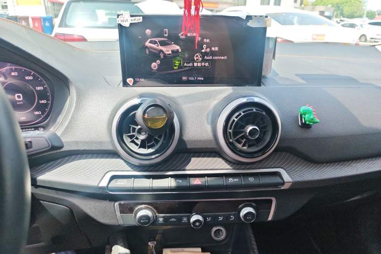 Used Audi Q2L e-tron 2022 Q2L e-tron Pure Electric Smart Enjoyment Model
