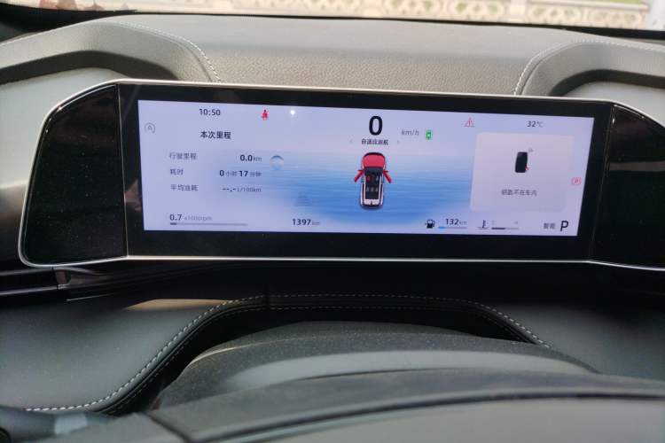 Used Geely Auto Emgrand X7 Sport 2023 Boyue COOL 1.5TD Smart Model Instrument Cluster