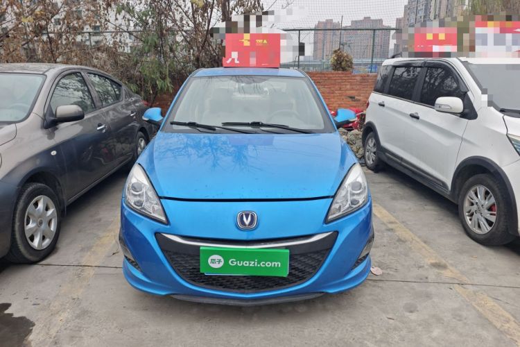 Used Changan Alsvin V5 2012 1.5L Manual Dream Edition