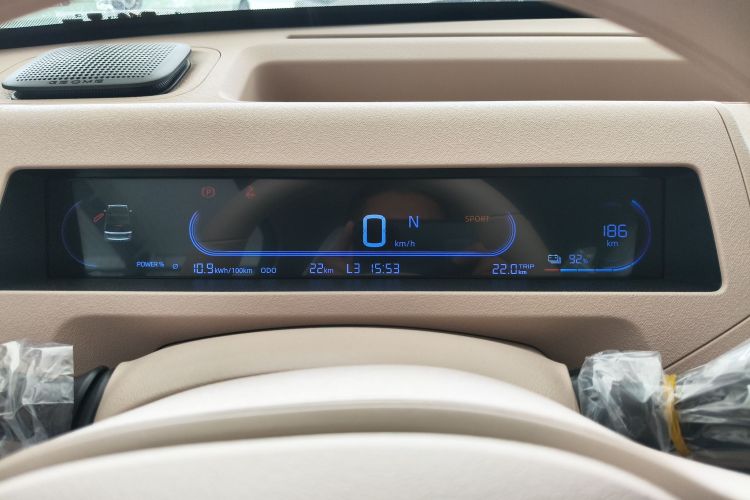 Used Geely Galaxy Panda 2024 Panda Mini 200km Endurance Bear
