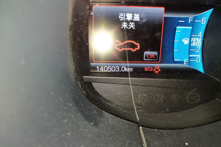 Used Ford Edge 2016 EcoBoost 245 Two-Wheel-Drive Titanium 7-Seater