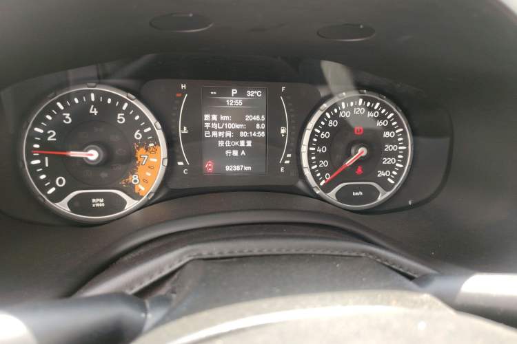 Used Jeep Renegade 2017 180T Automatic High-Energy Version
