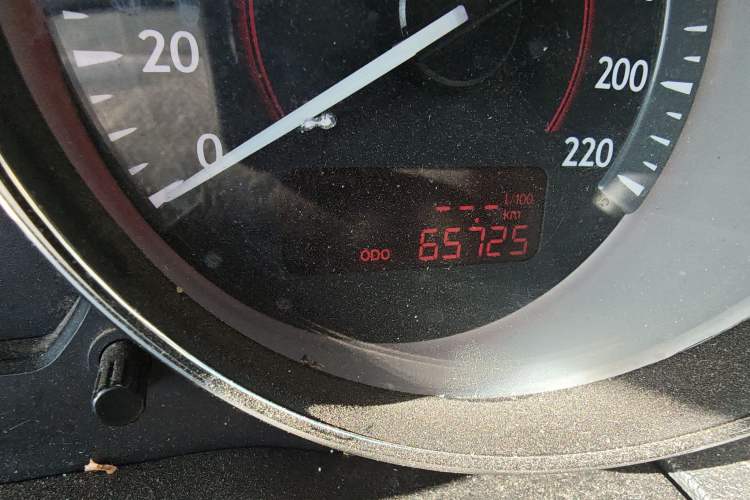 Used Bestune B50 2013 1.6L manual Comfort trim level
