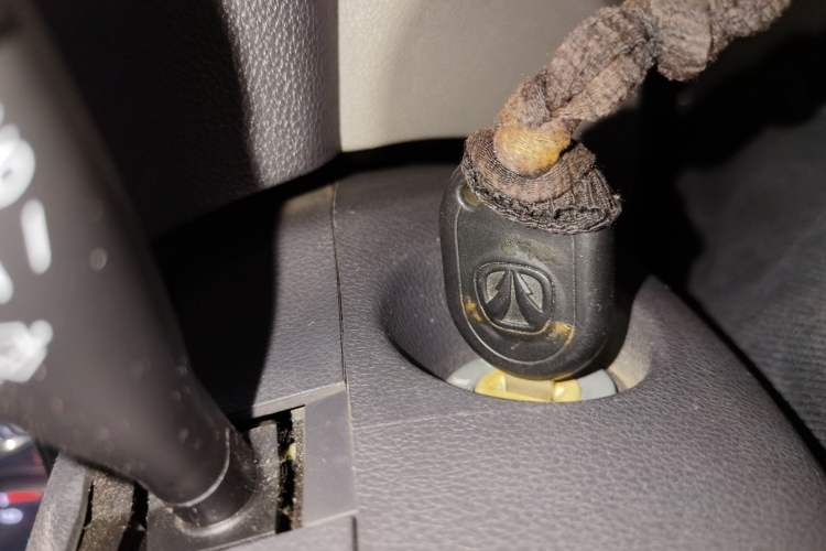 Used BAIC Weiwang M20 2014 1.5L Comfort Version BJ415B Vehicle Key