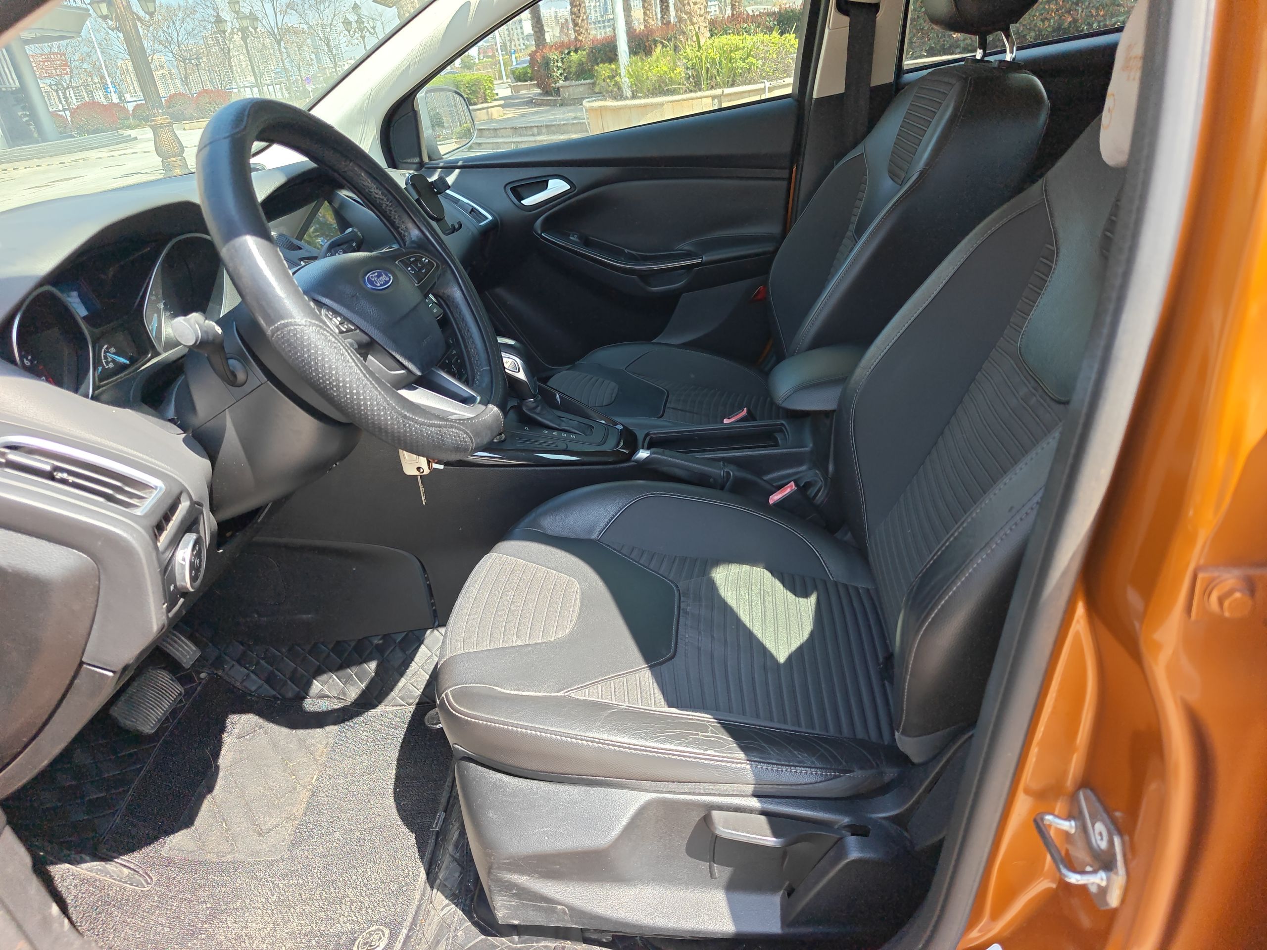 Interior delantero