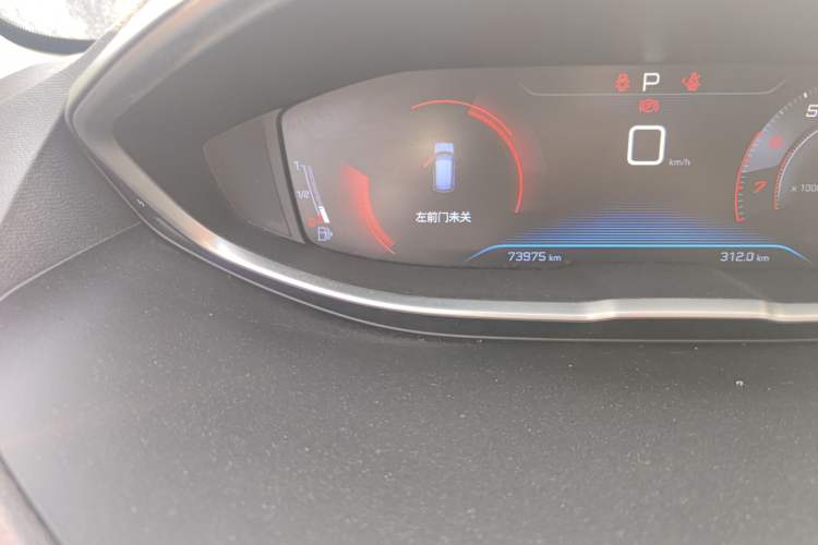 Used Peugeot 4008 2017 350THP Elite Edition