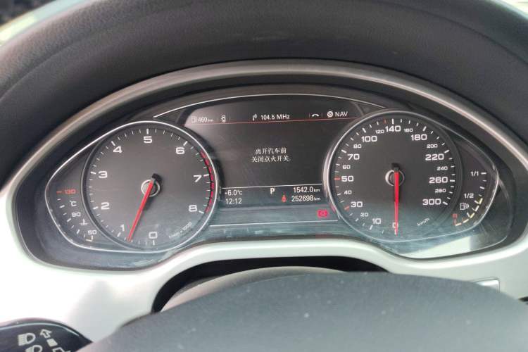 Used Audi A8 2012 A8L 45 TFSI quattro Comfort model
