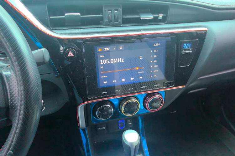 Used Toyota Levin 2017 Revised 185T CVT Elite Edition China V Standard