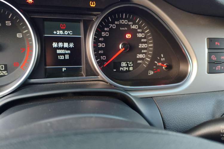 Used Audi Q7 2014 35 TFSI Off-road Model