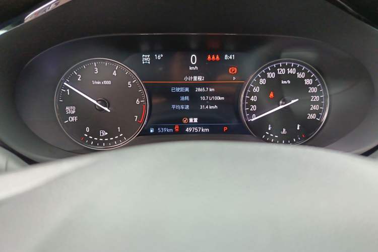Used Buick Envision 2020 Encore S 652T Four-Wheel Drive Luxury Model Instrument Cluster