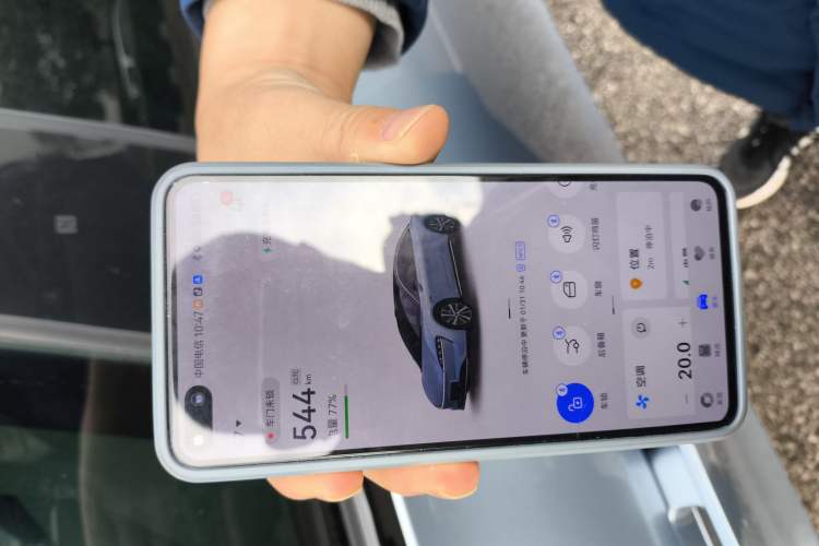 Used Hima Luxeed S7 2024 Max Rear-Drive Long-Range Intelligent Driving Version Vehicle Key