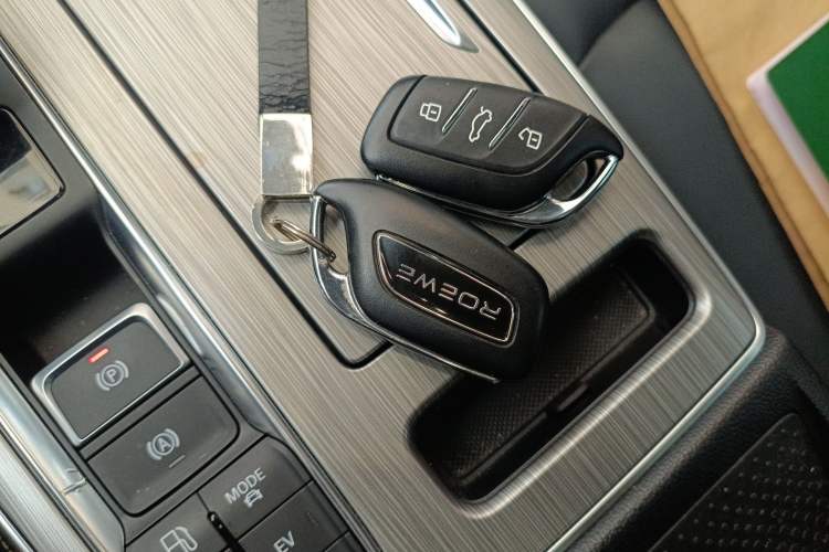 Used Roewe RX5 New Energy 2020 ePLUS National Trend Ronglin Luxury Edition Vehicle Key