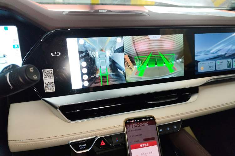 Used Geely Auto Monjaro L 2021 2.0TD DCT EVO Two-Wheel Drive Prestige Version