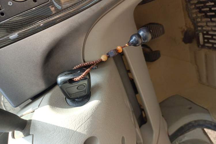 Used Citroen Elysee 2012 Sedan 1.6L Manual Tech Model Vehicle Key