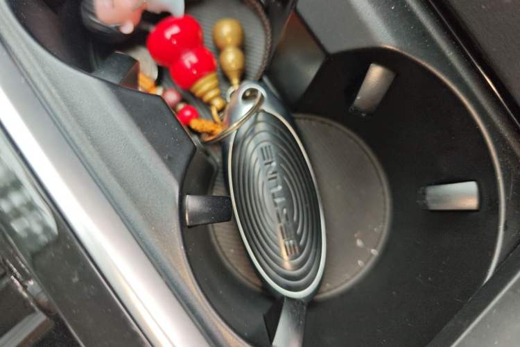 Used Bestune B70 2023 Third Generation 1.5T Automatic Enjoyment Version 70th Anniversary Edition Interior 1