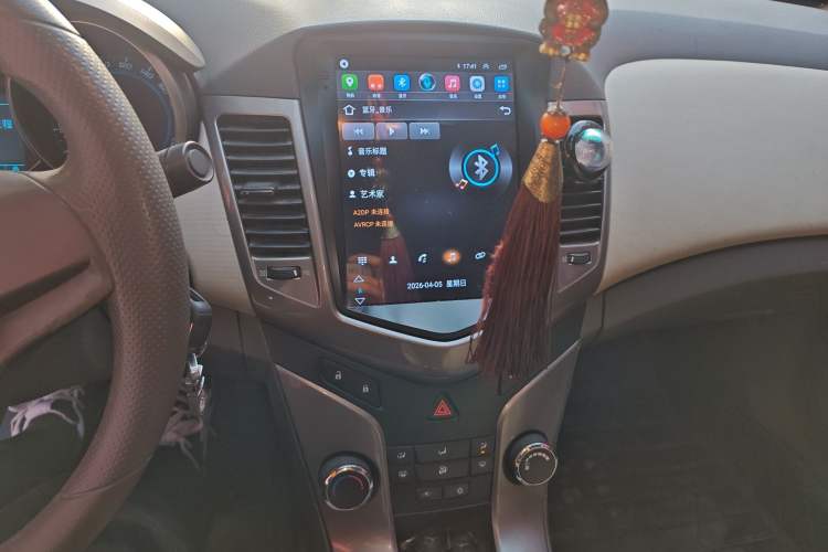 Used Chevrolet Cruze 2015 1.5L Classic SE MT Audio And AC Panel