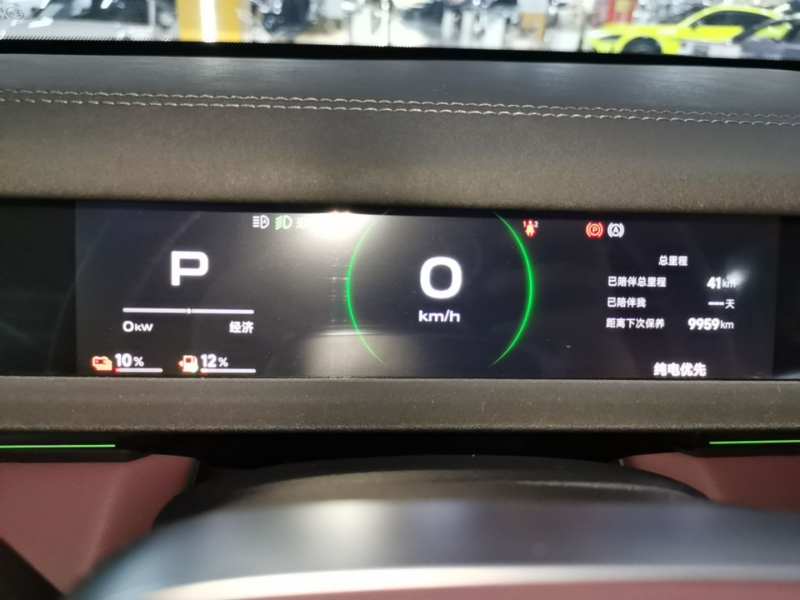Used iCAR V27 2026 Model 200KM Four-Wheel Drive Falcon 500 — 11