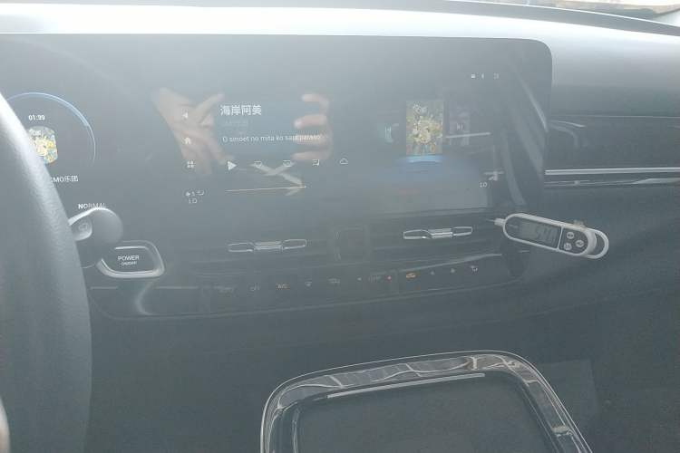 Used AION V 2020 70 Intelligent Edition