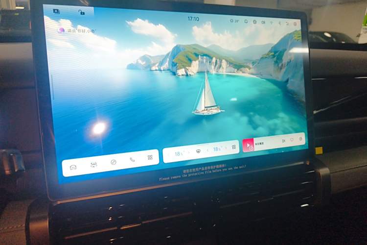 Used Chery Fengyun Fulwin X3 2025 Model 401 Ya Shang Edition
